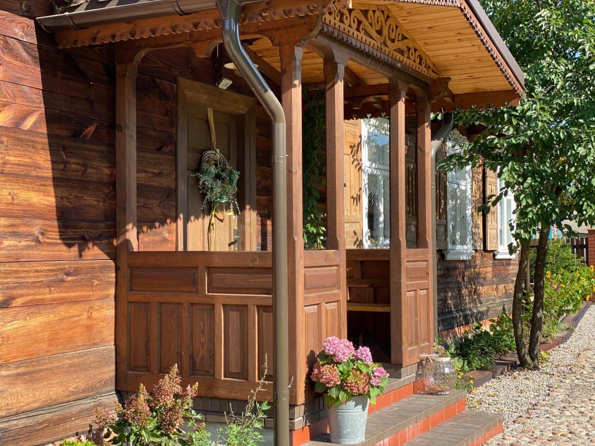 Landhaus Inna Bajka Nowy Berezów