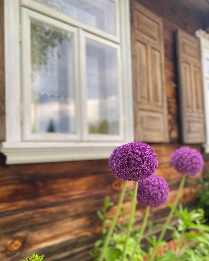 Inna Bajka Landhaus *